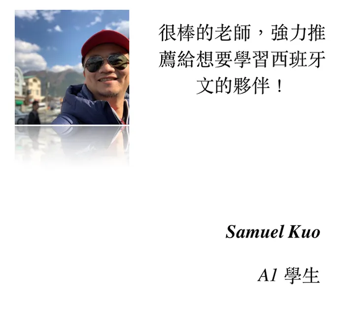 Ambiente de clase interactivo